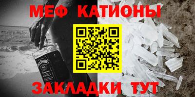 МДМА Будённовск