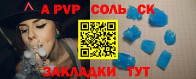 кокаин колумбия Бугуруслан