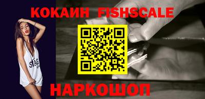 кокаин колумбия Бугуруслан