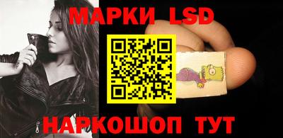 таблы Бузулук