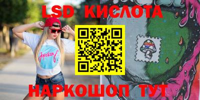 кокаин колумбия Бугуруслан