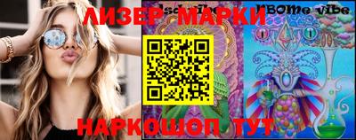 кокаин колумбия Бугуруслан