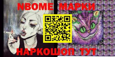таблы Бузулук