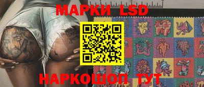 таблы Бузулук