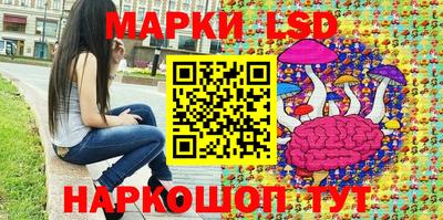 МДМА Будённовск