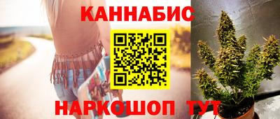 кокаин колумбия Бугуруслан