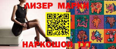 таблы Бузулук
