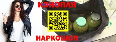 МДМА Будённовск