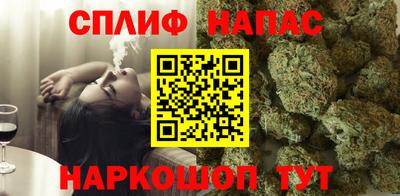 МДМА Будённовск