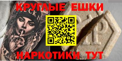 кокаин колумбия Бугуруслан
