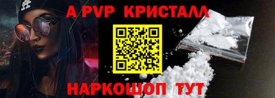 кокаин колумбия Бугуруслан