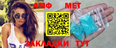 МДМА Будённовск