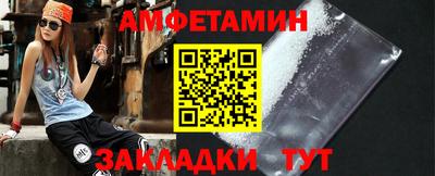 кокаин колумбия Бугуруслан