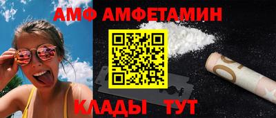 кокаин колумбия Бугуруслан