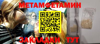 кокаин колумбия Бугуруслан