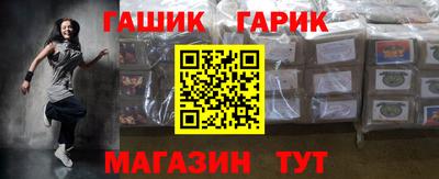 МДМА Будённовск