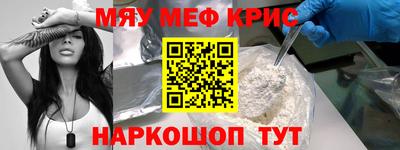 кокаин колумбия Бугуруслан